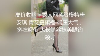 [MP4/ 447M] 腰细胸大好身材妹子和炮友激情啪啪，边交边摸逼按头插嘴