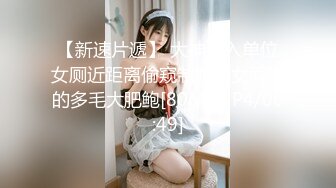 知名国人博主妮可 NICOLOVE 2023最新福利15