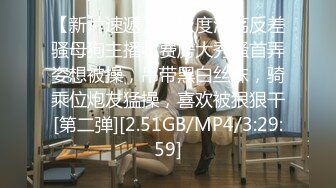 [HD/0.8G] 2023-03-14 AV-0046大像传媒之共享好姊妹的男友