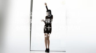 【新速片遞】裸舞秀 高挑大长腿美女 奶子屁屁甩的真好看 诱惑满满 [232MB/MP4/07:50]