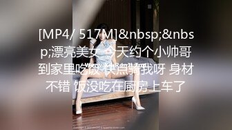 高颜值丰满妹子【超美韩】情趣装道具自慰，沙发跳蛋塞入假屌抽插呻吟出水，很是诱惑喜欢不要错过