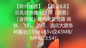 MDSJ-0007 吴梦梦 性犯罪者牢房 公开调教拘束强制内射 麻豆传媒映画