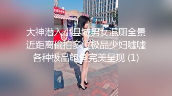 清纯可爱邻家美少女『小敏儿』✅内射酒店前台小姐姐，包臀裙下开档黑丝小闷骚型小可爱