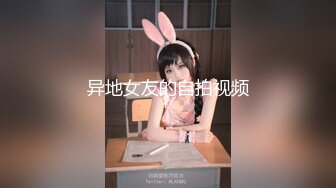 ✿网红美女✿ 最新婀娜多姿窈窕身材尤物女神▌冉冉学姐▌旗袍小姐姐被按在窗前 后入疯狂输出 口技更是回味无穷