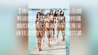 沈阳单男大战翘臀少妇2