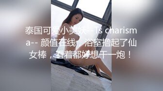 [MP4/ 1.39G]&nbsp;&nbsp;女主沈樵床戏性爱教学全集 骚妹纸完美身材 活超棒