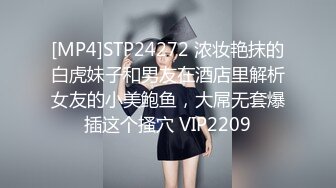 北京Ts惠奈酱和长沙Ts柠檬：3P人妻，激情大战，美丽人妻被高颜值美妖震撼到了，淫声特别动听！