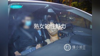 男主趁舍友们上班没人便请假約个少妇在宿舍啪啪