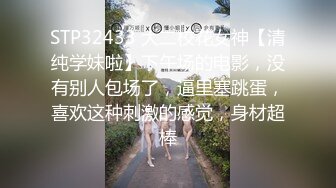 和女友的激情回忆