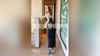 【极品女神❤️换妻游戏】极品反差淫妻『ChenYY』和兄弟互换老婆比谁先外射 输的人可以内射对方老婆