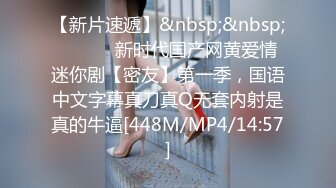 (天美傳媒)(tmp-0045)(20230228)失婚後狂操送上門的女人-莎莎