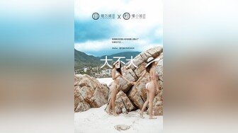 ★☆震撼福利☆★OF台湾反差学生范女博主「sexiris」芮～性欲旺盛的淫趴和单男约炮机器！私拍合集 (5)