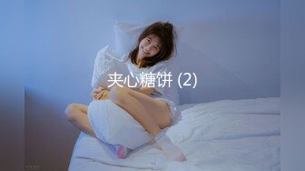 韩国极品女团热舞网红釜山美元-曾伊mllnjx热舞自慰福利 (2)