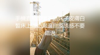 SWAG 露脸露点无套实战 Aprillady