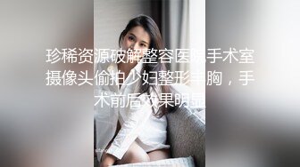 0431喜欢被扣喷的骚笔少妇