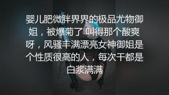 对长了一副下流肉体的侄女无法压抑勃起老二的性恶搞 2