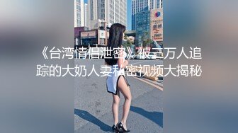 性感束缚！Angel liya 莉亚綑绑双手任人宰割