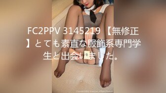 [MP4/ 127M] 列车上高级卧室，喂骚母狗吃鸡巴，真尼玛骚劲的很，与窗外景色形成美丽的风景