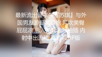 Al&mdash;杨幂和服捆绑