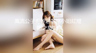 【AI换脸视频】石原里美 美女秘书3P性爱