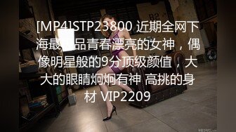 OSTP263 约了个旗袍少妇TP啪啪，近距离口交抱起来猛操呻吟娇喘，很是诱惑喜欢不要错过