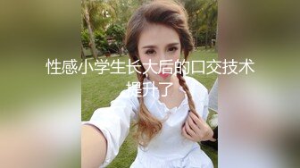 PUA大神成功拿下合租的漂亮女室友⭐开始拒绝了一阵但是被我的爱抚和前戏⭐然后就开始自由进出了[MP4/1250MB]