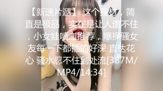 【极品女神❤️黑丝萌妹】腰部以下全是腿 气质女神▌Cola酱▌