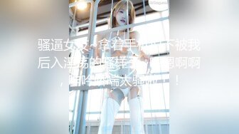 情趣调教 嫩屄豪乳 顶级女神 Aram 跳蛋控制潮吹漏尿 美人胚反差婊[207P/914M]