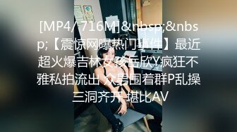 [MP4/ 986M] 骚骚的妹妹把哥哥的肉棒挑逗的不要不要 销魂感觉挡不住硬啊