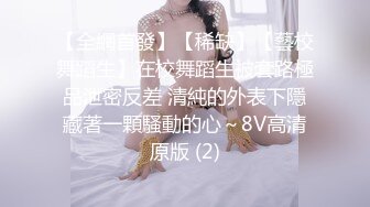 【新片速遞 】麻豆传媒 MD-0267 职场系列《美屄按摩师嫩臀排毒》女神❤️梁佳芯[762M/MP4/32:55]