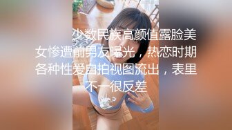 [MP4]全裸盛宴 极品高颜值SSS级甜美女神▌婕咪 ▌飞机杯推销员 桥本有菜名器同款 娴熟技巧让客人尽情射精