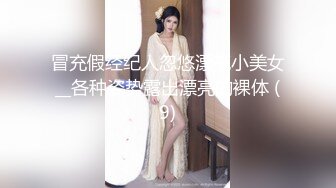 91认识的周口寂寞人妻