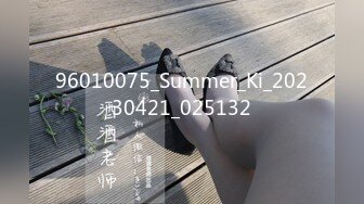 【精东影业】JDKR02 喜欢约炮的女子 大学生美樱