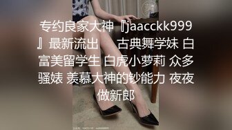 来自COS少女的白丝足交，最后撸出射腿上