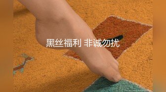 强推“不是来你家看直播的吗？”发展太快了”强操让大一妹子快速爱上自己