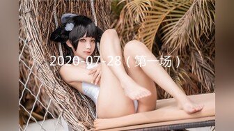 中秋巨献！极品22【2024超美女神宝儿】8场大尺度门票秀 (10)