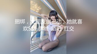 【人气美少女】萝莉小奈 91大神的嫩萝玩物 原神Cos草神实现你的愿望 鲜嫩粉穴榨精小精灵 高潮迭起淫叫不止