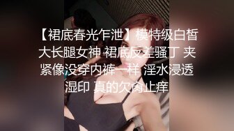 呼市爱手淫的熟女二