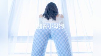 STP29189 【最新极品流出】爱丝袜女神『Vivian姐』2022最新精品作《性瘾学姐回忆录》黑丝骑乘 猛烈顶操