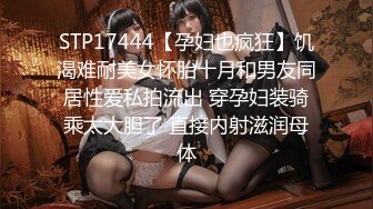 性感女神 楊晨晨 性感清爽學妹制服??豐腴姿態攝人心魄[83P/668M]