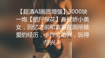 商场女厕全景后拍多位小姐姐尿尿 各种美鲍一一展示 (1)