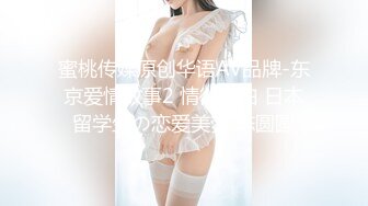 极品爆乳微博网红阿糖糖2019年新作 模拟足交 脚法细腻 相信没几个人不出货