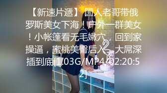 [MP4]國產AV 天美傳媒 TMBC008 操錯自已小姨子的騷逼 何安汝