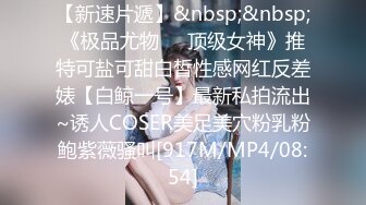 【OnlyFans】【逃亡】国产女21岁小母狗优咪强制高潮，拍摄手法唯美系列，调教较轻，视频非常好，女的也够漂亮 184