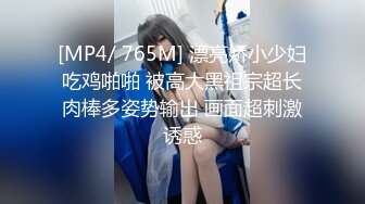 《魔手外购极品CP》某站关闭前价值千元知名商场公共女厕现场实拍超多韵味女人方便制服丝袜高跟极品B相当刺激 (6)