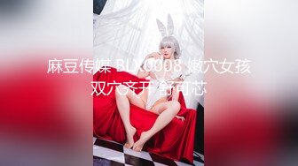 【OnlyFans】韵味美妇熟女 nanako_sexy 情趣自慰掰穴VIP订阅，把美妇的骚穴展现在你的眼前，两瓣阴唇和黑油发亮的阴毛 33