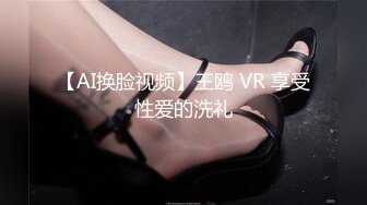 推特新晋可欲可甜美少女嫩妹【波比】最新VIP裸舞，清纯漂亮奶子又挺又大 (2)