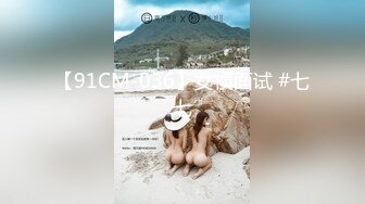 00后超敏感女生（最新约炮方式：bf24点cc，下载获取