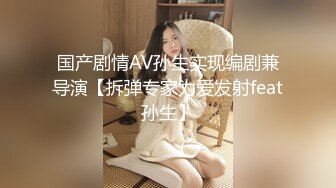 【快手】图图 多粉丝-美女主播密码房，黑丝真空 裸露半臀 露毛极致舞姿 高清福利15V！ (2)