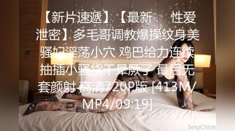 [MP4]ID5361 爱豆传媒 寂寞主妇离异后的孪生情缘 乔安 VIP0600